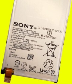 Sony Akku für Xperia Z1 Compact