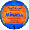 Mikasa Volleyball Soft sand (1627)