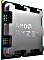 AMD Ryzen 5 7600X, 6C/12T, 4.70-5.30GHz, boxed ohne Kühler Vorschaubild