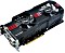 ASUS GeForce GTX 580 DirectCU II, ENGTX580 DCII/2DIS/1536MD5, 1.5GB GDDR5, 2x DVI, HDMI, DP Vorschaubild