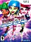 Monster High: Skultimate Roller Maze (Wii)