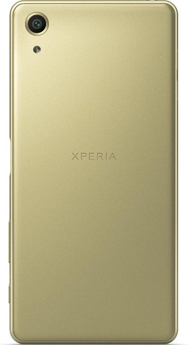 Sony Xperia X Performance Dual lime złoty