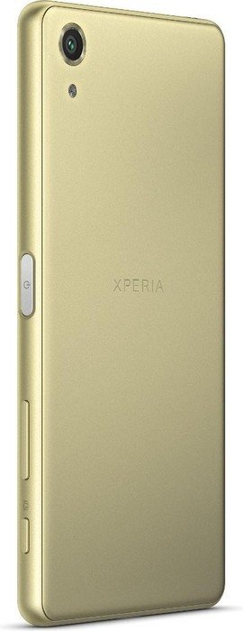 Sony Xperia X Performance Dual lime złoty