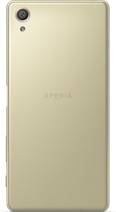 Sony Xperia X Dual lime gold
