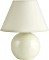 Brilliant Primo beżowy lampa kloszowa (61047/28)
