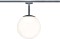 Paulmann URail Ceiling Globe Small system szynowy-Component spot E14 chrom matowy (976.02)