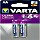 Varta Lithium Mignon AA, 2er-Pack (6106-301-402)