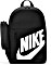 Nike Elemental schwarz/weiß (Junior) (Modell 2024) (DR6084-010)