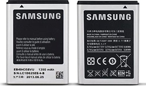 Samsung EB494358VU akumulator