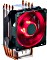 AmazonBasics CPU-Kühler RGB (RR-H410-20PC-AS)