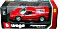 Bburago Ferrari F50 1996-1997 (1826010)