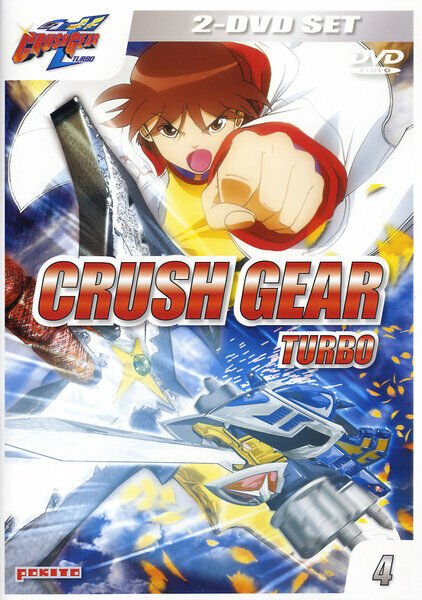 Crush Gear Turbo Vol. 4 (DVD)