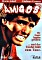 Amigos - Die Engel lassen grüßen (DVD)