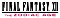 Final Fantasy XII: The Zodiac Age (Download) (PC)