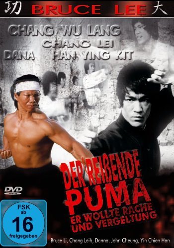 Der reißende Puma (DVD)