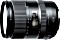 Tamron 28-300mm 3.5-6.3 XR Di VC LD PZD IF für Nikon F schwarz (A010N)