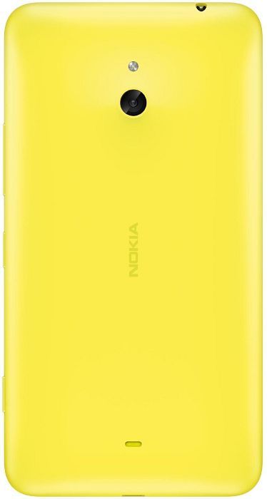 Nokia Lumia 1320 gelb