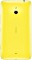 Nokia Lumia 1320 gelb Vorschaubild