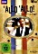 'Allo 'Allo! Season 1 (DVD)