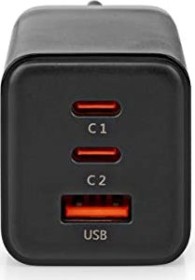 Nedis Netzladegerät 65W GaN Schnellladefunktion 3x USB-A/2x USB-C schwarz