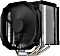 ENDORFY / SilentiumPC Fortis 5 Dual Fan (SPC307)