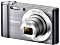 Sony Cyber-shot DSC-W810 silver