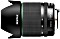 Pentax smc DA 18-135mm 3.5-5.6 ED AL IF DC WR schwarz (21977)