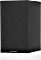 Bowers & Wilkins 606 S3 schwarz, Stück