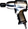Bosch Professional air pressure impact wrench (0607450626)
