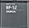 Nokia BP-5Z Akku