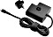 HP USB-C Travel Power Adapter, UK (X7W50AA)