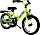 Bikestar Kinderrad 16" Wave-Type classic green (4260184711505)