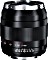 Zeiss ZE Distagon T* 35mm 2.0 für Canon EF schwarz