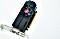 GIGABYTE GeForce GTX 1050 Ti OC LP 4G, 4GB GDDR5, DVI, 2x HDMI, DP Vorschaubild