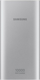 Samsung EB-P1100C silber