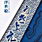 Traitors UKIYO-E Speed Mouse pad, 355x255mm, traditionell japanisches motyw niebieski/złoty/biały/czarny Vorschaubild