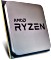 AMD Ryzen 7 1700X, 8C/16T, 3.40-3.80GHz, boxed ohne Kühler Vorschaubild