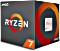 AMD Ryzen 7 1700, 8C/16T, 3.00-3.70GHz, boxed (YD1700BBAEBOX)