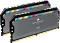 Corsair Dominator Platinum RGB szary DIMM Kit 64GB, DDR5-6000, CL36-36-36-76, on-die ECC Vorschaubild