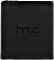 HTC BA-S950