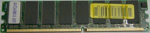 Różne DIMM 512MB PC2100 DDR CL2 (PC266)