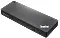Lenovo ThinkPad Universal Thunderbolt 4 Smart Dock (40B1), Thunderbolt 4 [Buchse] (40B10135EU)