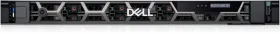 Dell PowerEdge R6625, 2x Epyc 9334, 128GB RAM, 1.92TB SSD