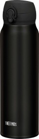Thermos Ultralight Isoliertrinkflasche 750ml schwarz