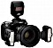 Nikon R1C1 zestaw flesza do makro (FSA906CA)
