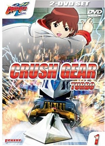 Crush Gear Turbo Vol. 1 (DVD)