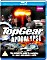 Top Gear Apocalypse (Blu-ray) (UK)