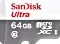 SanDisk Ultra R100 microSDXC 64GB Kit, UHS-I U1, Class 10 (SDSQUN4-064G)