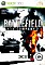 Battlefield - łazienka Company 2 (Xbox 360)