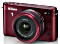 Nikon 1 J2 czerwony z obiektywem 11-27.5mm 3.5-5.6 Vorschaubild